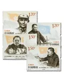 n° 5146/5149 - Timbre Chine Poste