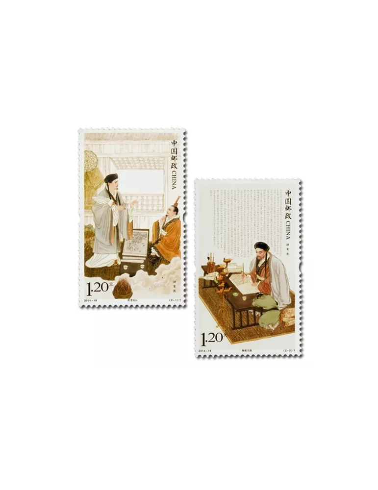 n° 5150/5151 - Timbre Chine Poste