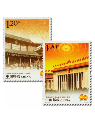 n° 5164/5165 - Timbre Chine Poste
