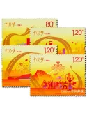 n° 5166/5169 - Timbre Chine Poste