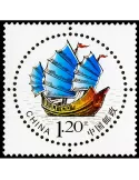 n° 5183A - Timbre Chine Poste