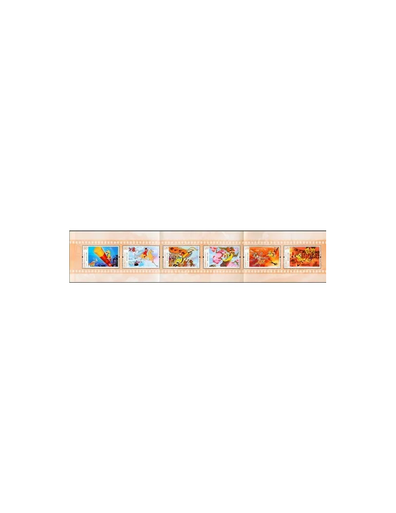 n° C5127 - Timbre Chine Carnet