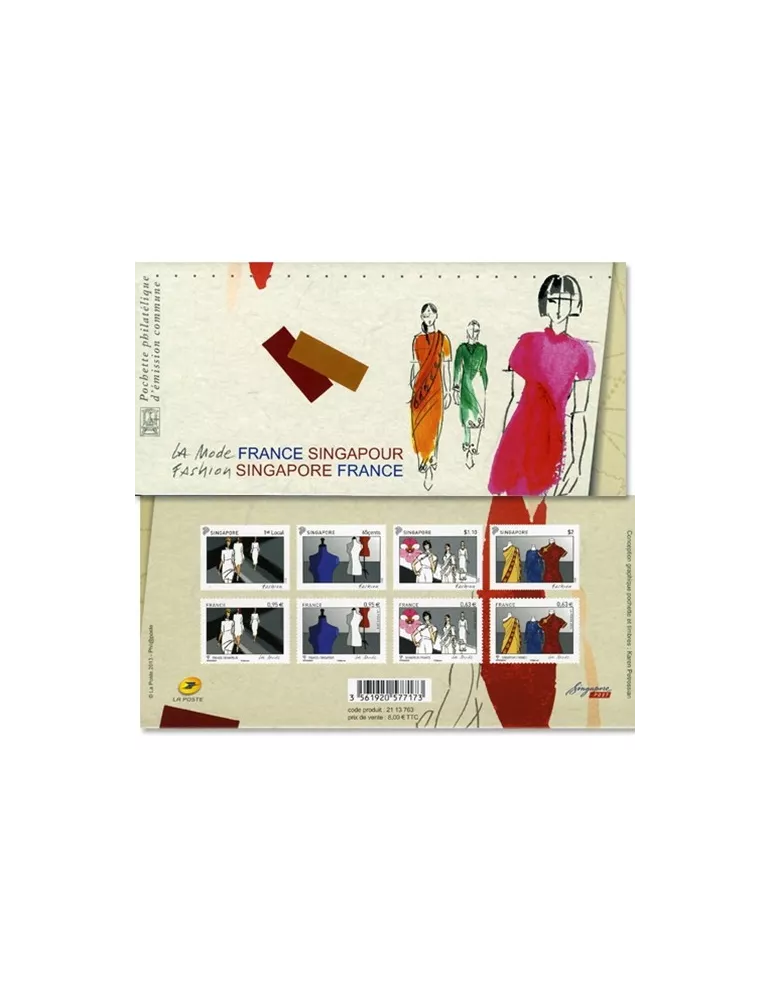 2013 - Émission commune-France-Singapour-(pochette)