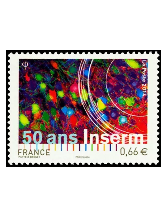 n° 4886 - Timbre France Poste