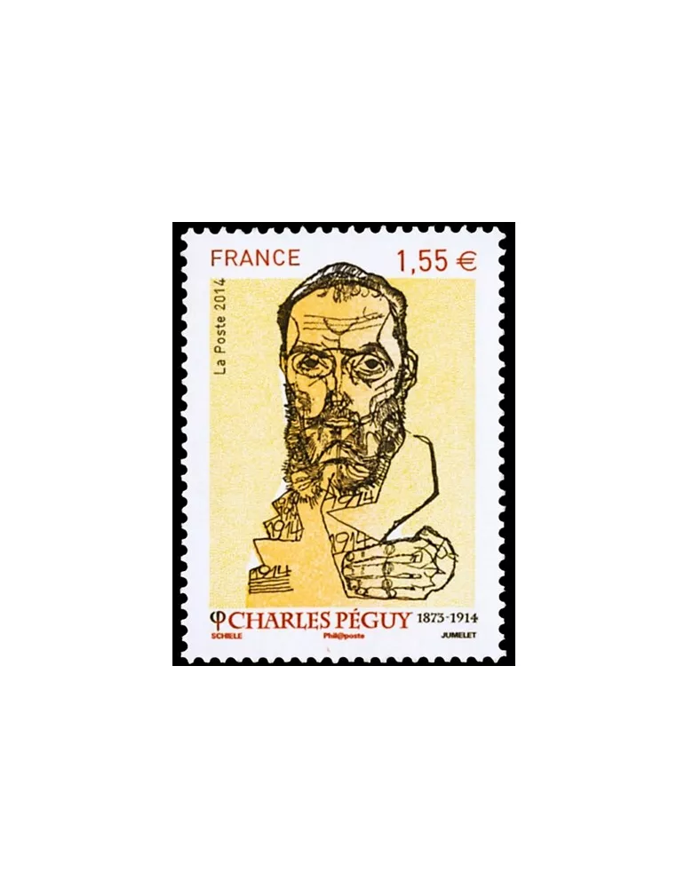 n° 4898 - Timbre France Poste