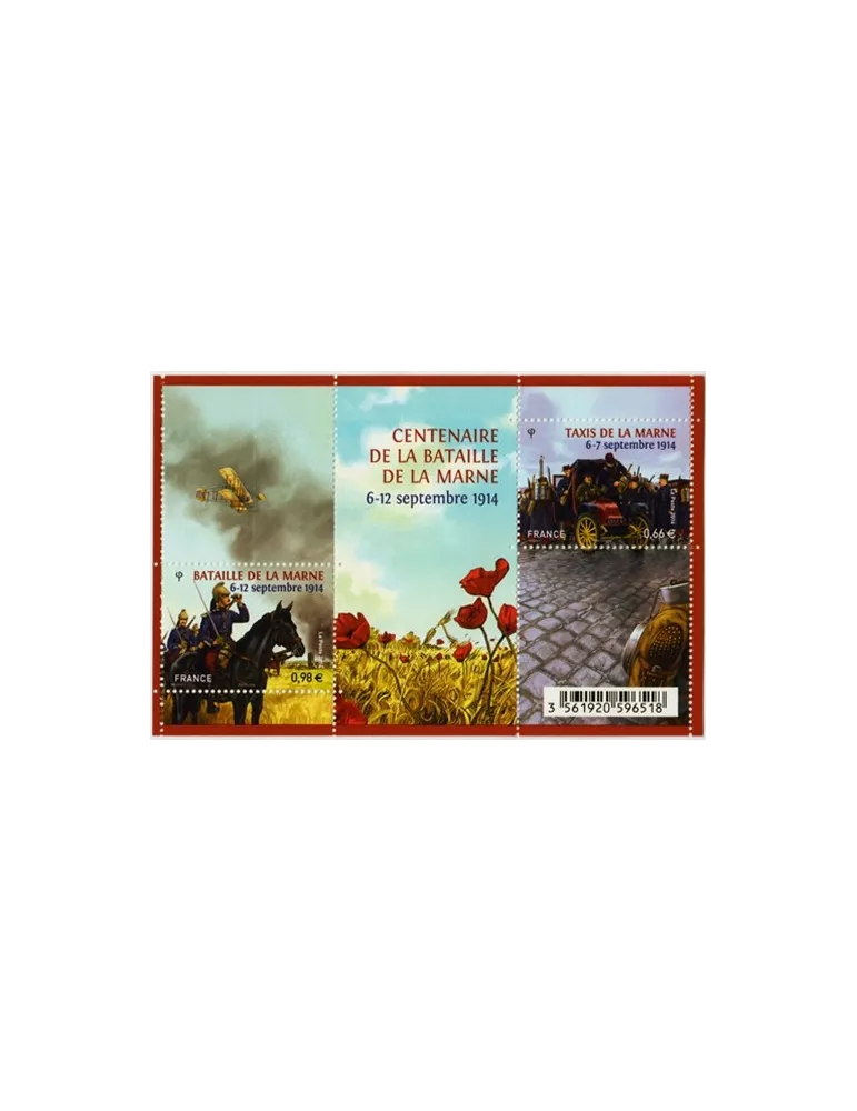 n° F4899 - Timbre France Poste