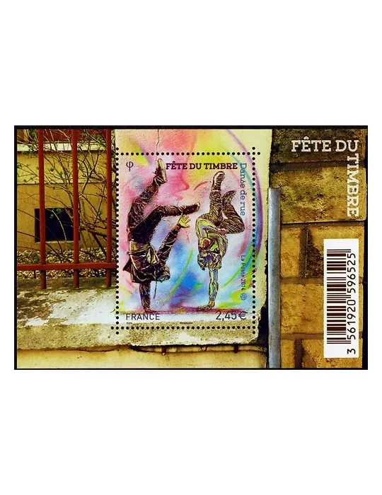 n° F4905 - Timbre France Poste