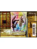 n° F4905 - Timbre France Poste