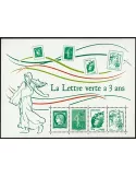 n° F4908 - Timbre France Poste