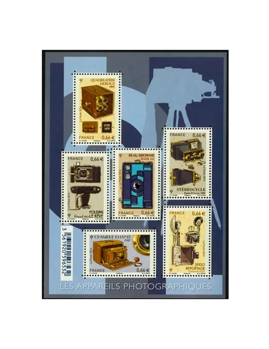 n° F4916 - Timbre France Poste