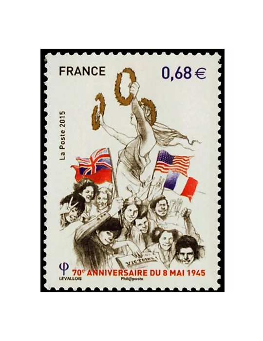 n° 4954 - Timbre France Poste