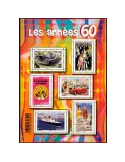 n° F4960 - Timbre France Poste