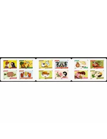 n° BC1033 - Timbre France Autoadhésifs