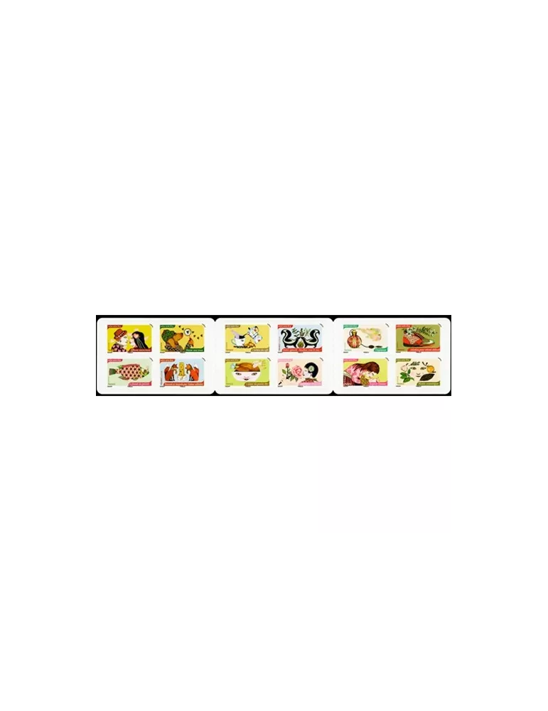 n° BC1033 - Timbre France Autoadhésifs