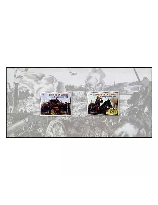 n° 98 - Timbre France Blocs souvenirs