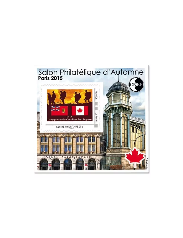 n° 69 - Timbre France CNEP