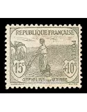 n° 150 - Timbre France Poste