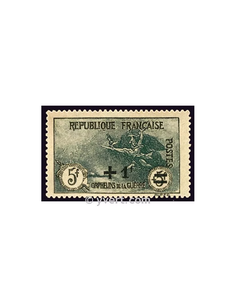 n° 169 - Timbre France Poste