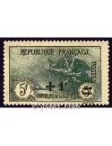 n° 169 - Timbre France Poste