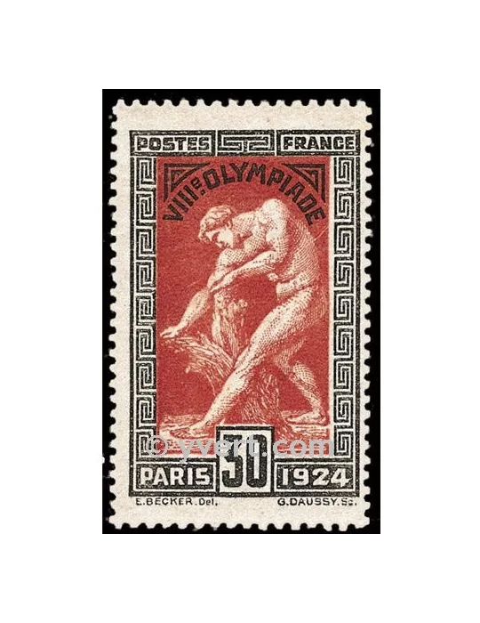 n° 185 - Timbre France Poste