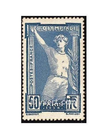 n° 186 - Timbre France Poste