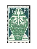 n° 211 - Timbre France Poste