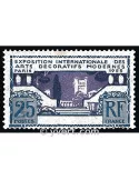 n° 213 - Timbre France Poste