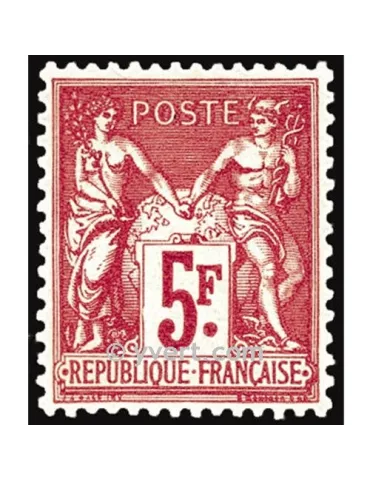 n° 216 - Timbre France Poste