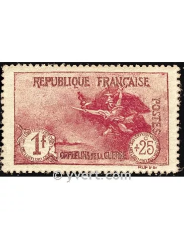 n° 231 - Timbre France Poste