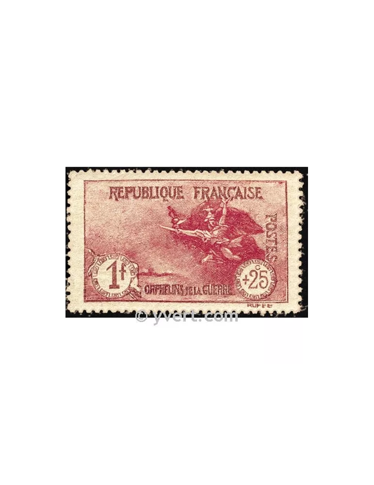 n° 231 - Timbre France Poste