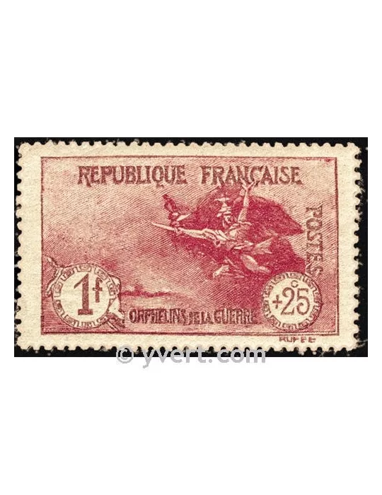 n° 231 - Timbre France Poste