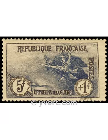 n° 232 - Timbre France Poste