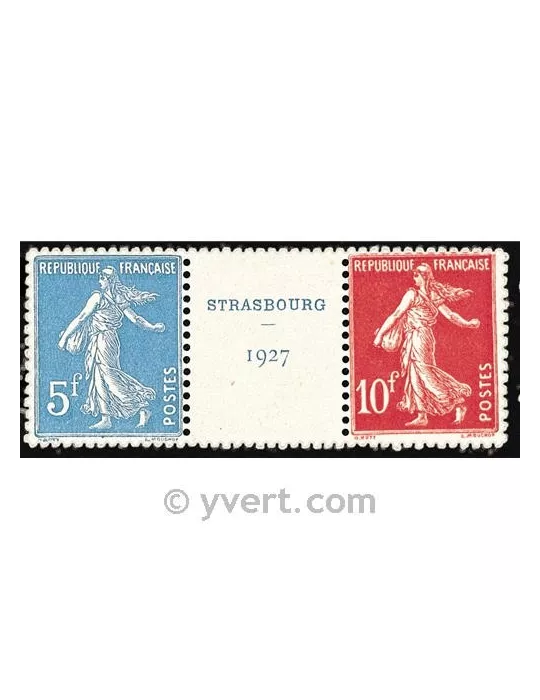 n° 242A - Timbre France Poste