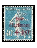 n° 246 - Timbre France Poste