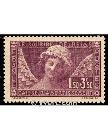 n° 256 - Timbre France Poste