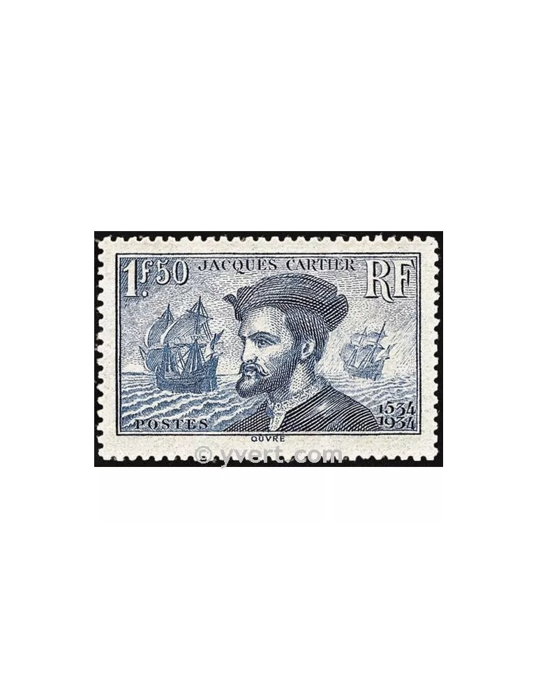 n° 297 - Timbre France Poste