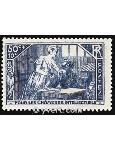 n° 307 - Timbre France Poste