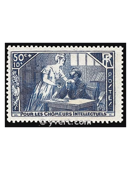 n° 307 - Timbre France Poste