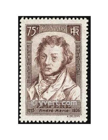 n° 310 - Timbre France Poste