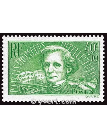 n° 331 - Timbre France Poste