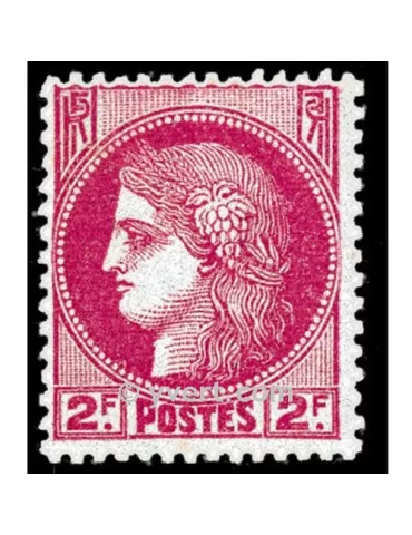n° 373 - Timbre France Poste