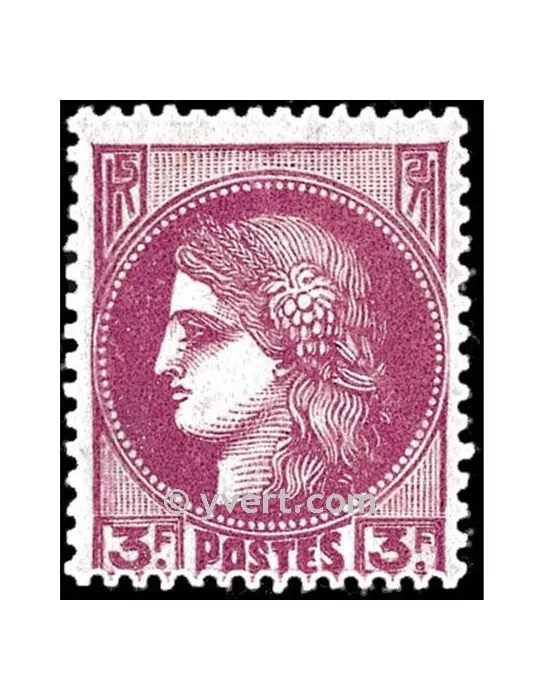 n° 376 - Timbre France Poste