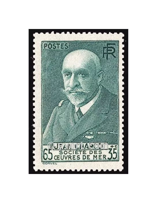 n° 377 - Timbre France Poste