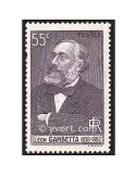 n° 378 - Timbre France Poste