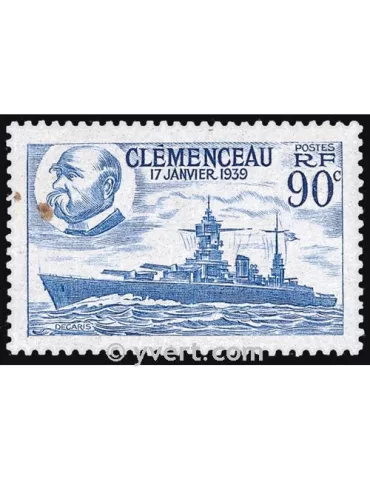 n° 425 - Timbre France Poste