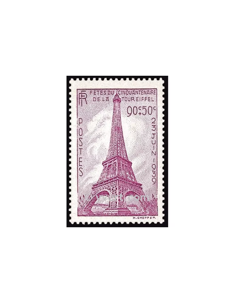 n° 429 - Timbre France Poste