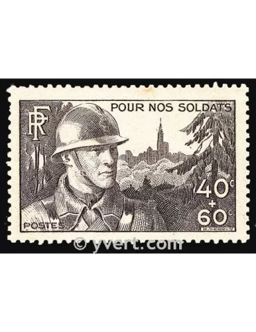 n° 451 - Timbre France Poste