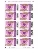 n° C3594 - Timbre ALLEMAGNE FEDERALE Carnets