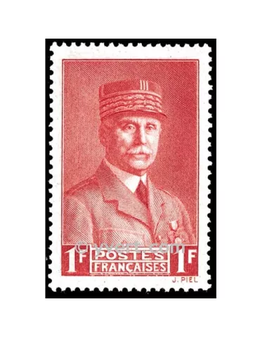 n° 472 - Timbre France Poste