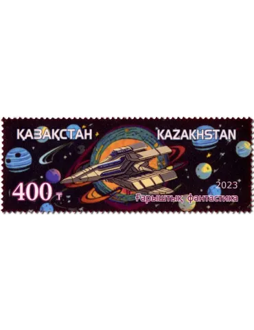 n° 1004 - Timbre KAZAKHSTAN Poste